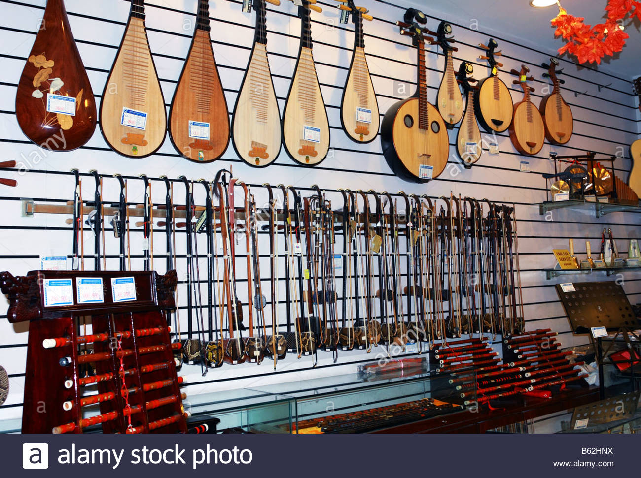 traditional chinese music instruments